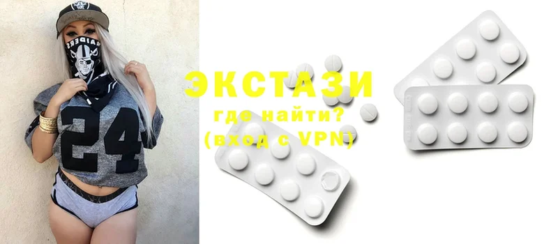 kraken tor  Обнинск  Ecstasy TESLA 